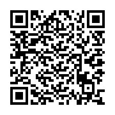 code scan APE 2351Z  IDCC 832