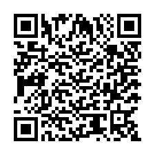 code scan APE 2442Z  IDCC 44