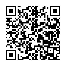 code scan APE 2454Z  IDCC 2992