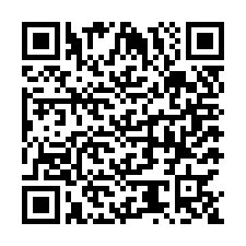 code scan APE 2550A  IDCC 2992