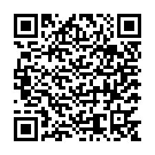 code scan APE 2573A  IDCC 292
