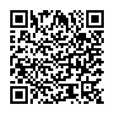 code scan APE 2573A  IDCC 2992