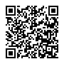 code scan APE 2573B  IDCC 1604