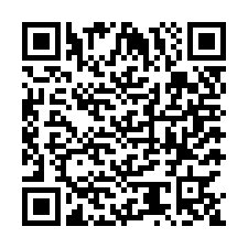 code scan APE 2599A  IDCC 2489