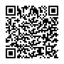 code scan APE 2651B  IDCC 2221