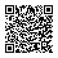 code scan APE 2651B  IDCC 2630