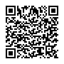 code scan APE 2660Z  IDCC 1627