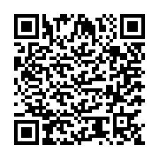 code scan APE 2660Z  IDCC 2630