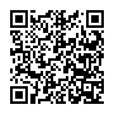 code scan APE 3109B  IDCC 1411