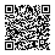 code scan APE 4110C  IDCC 2420