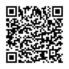 code scan APE 4120B  IDCC 1596