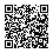 code scan APE 4391B  IDCC 2420