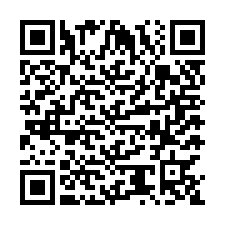 code scan APE 6020B  IDCC 2631
